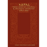 Nepal: Three Weeks of Cultural & Shamanic Immersion April 2006