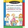 5 Languages Sight Word Flashcards Fluency Reading Phrasebook for Kids - English German French Spanish Polish: 120 Kids flash cards high frequency word