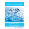Code To Human LIfe: Building Good Relationships