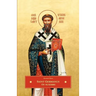 St. Germanus of Auxerre