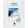 Greece Activity Book