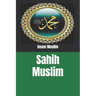 Sahih Muslim
