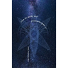Even the Milky Way is Undocumented