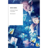 News Nerds: Institutional Change in Journalism