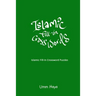 Islamic Fill-In Crossword Puzzles - Book 1