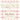 Baby Shower Guest Book for Boy: A Retro Storybook Themed Square Hardcover Keepsake - Wishes for Baby, Advice for Parents, Sign-In & Photo Pages