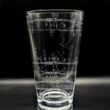 PATENT Pint Glasses by LumEngrave