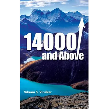 14000 and Above