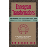 Enneagram Transformations