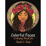 Fine Faces: Coloring Book for Adult & Kids!