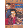 Zhang: Shanghai Express Paper