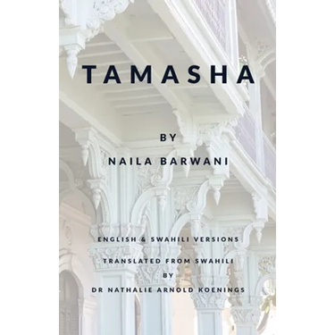 Tamasha