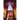 The Curtain Between Us