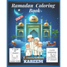 Ramadan coloring book for kids: Collection of Ramadan Coloring Pages for Kids Islamic Coloring Book For Children.