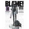Blame! 3