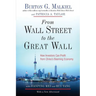 From Wall Street to the Great Wall: How Investors Can Profit from China's Booming Economy