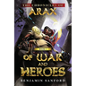 Of War and Heroes