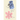 His Salt and Her Flower