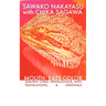 Mouth: Eats Color -- Sagawa Chika Translations, Anti-Translations, & Originals