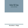 Serbian folk songs: fairy tales and proverbs