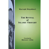 The Revival of Islamic Thought