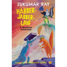 Habber-Jabber-Law: A Nonsense Adventure