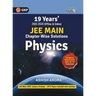 Physics Galaxy 2021: JEE Main Physics - 19 Years' Chapter-Wise Solutions (2002-2020)