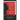 The Dilemmas of Being an African American Male in the New Millennium: Solutions for Life Transformation (2nd Edition)