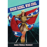 When Rebel Was Cool: Growing Up in Dixie 1950-1965