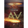 The End: The Book: Part Seven: : The Ninth of AV