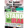 The Iranian Green Movement