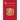 Alchemy - The Divine Work: Concerning Humanity's transformation from lead to gold and the transcendent Immanence of consciousness