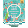 Kitty Cat Positive Affirmations Coloring Book: 30+ Gorgeous Kitty Themed Pictures To Inspire Confidence & Conversation In Children Of All Ages