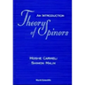 Theory of Spinors: An Introduction