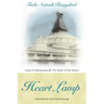 Heart Lamp: Lamp of Mahamudra and Heart of the Matter