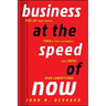 Business at the Speed of Now