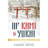 Of Kami & Yokai: A Japanese Myth Anthology