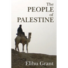 The People of Palestine