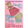 Death by Killer Mop Doll