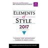 Elements of Style 2017