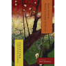 Faustina and Other Stories
