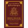 Hidden Treasure of the Profound Path: A Word-by-Word Commentary on the Kalachakra Preliminary Practices