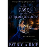 The Case of the Purloined Pages