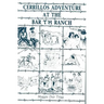 Cerrillos Adventure: At the Bar T H Ranch