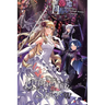 The Eminence in Shadow, Vol. 11 (Manga)