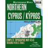 Northern Cyprus / Kypros Hiking & Walking Map 1: 75000 Complete Topographic Map Atlas Trekking Paths & Trails Mediterranean World: Trails, Hikes & Wal