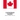 Canadian Haiku