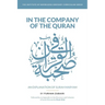 In the Company of the Quran - an Explanation of Sūrah Maryam