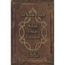 The William Tyndale New Testament
