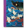 Japanese Woodblock Prints. 45th Ed.